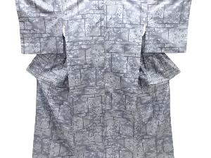 草花模様織り出し本場泥大島紬着物(5マルキ)